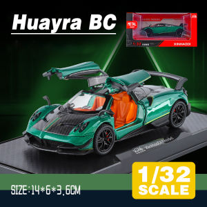 LEO 1:32 Pagani Huayra BC Supercar Diecast Model Car Alloy Cars Toys Collection Gift For Kids Boy Girl