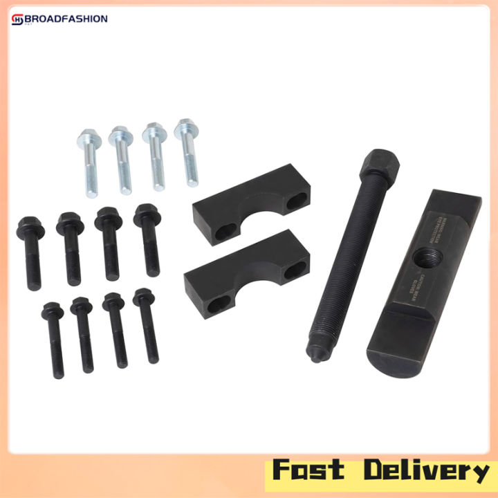 Broadfashion IN stock 60050 HeavyDuty Yoke Puller For Sliding Yokes