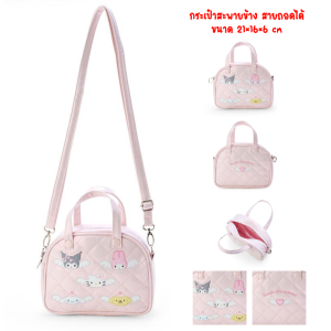 🌸 หวานละมุนสุด รวมเซตกระเป๋า หลายคอลเลคชั่นใหม่ งานชนช็อป วัสดุเป็นหนัง PU ปักลายทั้งหน้า-หลังไม่เหมือนกัน