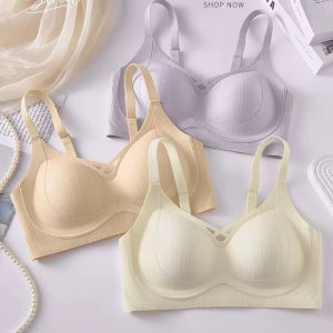 SHUNAICHI Scarless Comfortable Underwear For Women With Small Breasts Anti-sagging Fixing Cup Beautiful Back Without Steel Rings