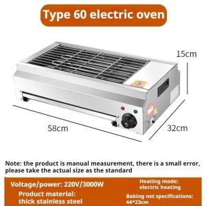 Electric Grill Barbecue Indoor Smoke Free Commercial High Power Stainless Steel Kitchen Grill for Restaurant Cafe Home Cooking