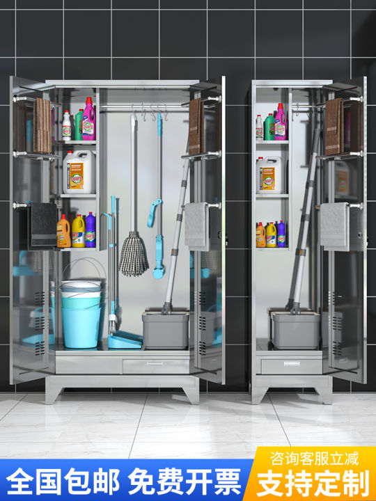 Stainless steel cleaning household mop broom tool storage