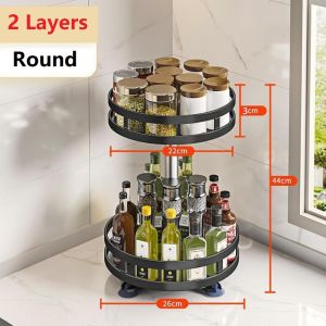 CSR Countertop rotating seasoning rack bathroom storage rack multi-layer kitchen rotating seasoning rack