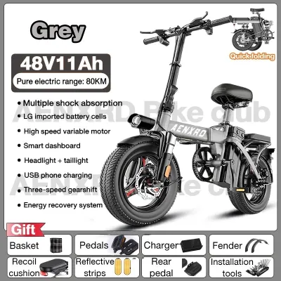AENXRD Electric Bike Folding Bike Lightweight E Bike Recovery Lithium Battery Adults Bicycle 48V-20Ah