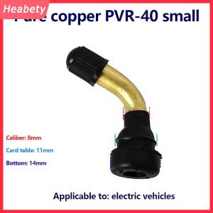 Heabety  1pcs Tubeless lốp van xuất phát cho xe tay ga điện xe đạp độ không khí lốp van gốc cho xe máy Dirt xe đạp