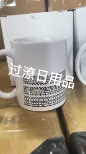 Car Spark Plugs Coffee MugTravel Coffee Cup Drinkware Cool Gift for Car Lovers Creative Spark Plugs Mug