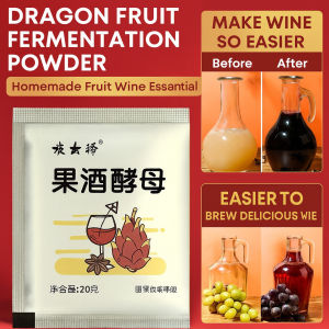 🍇✨710Days Fresh Yeast Starter  Fruity Premium Strain Light Body Fruit Wine Fermenting Powder Essential Special Yeast Starter