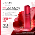 NEW Shiseido Ultimune Power Infusing Serum 75ml. 