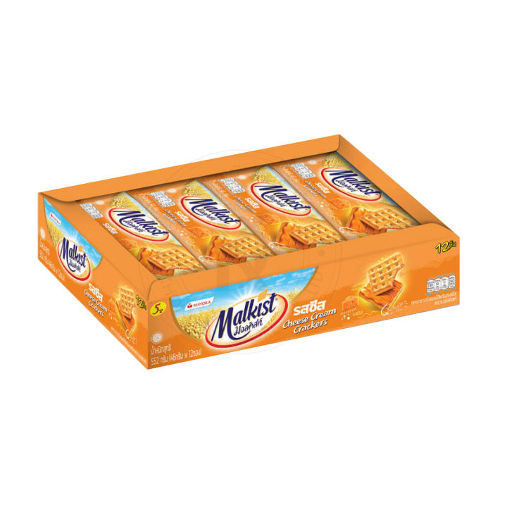 Malkist%20%E0%B8%A1%E0%B8%AD%E0%B8%A5%E0%B8%84%E0%B8%B4%E0%B8%AA%E0%B8%97%E0%B9%8C%20%E0%B9%81%E0%B8%84%E0%B8%A3%E0%B8%81%E0%B9%80%E0%B8%81%E0%B8%AD%E0%B8%A3%E0%B9%8C%E0%B8%AA%E0%B8%AD%E0%B8%94%E0%B9%84%E0%B8%AA%E0%B9%89%E0%B8%A3%E0%B8%AA%E0%B8%95%E0%B9%88%E0%B8%B2%E0%B8%87%E0%B9%86%20%E0%B8%82%E0%B8%99%E0%B8%B2%E0%B8%94%2028%20%E0%B8%81%E0%B8%A3%E0%B8%B1%E0%B8%A1%2012%E0%B8%8A%E0%B8%B4%E0%B9%89%E0%B8%99%20-%20Image%206