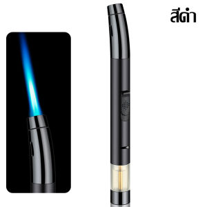 NeoMall ไฟแช็คไฟฟู่ วัสดุสเเตนเลส 1 หัว แบบเติมแก๊ส ใช้งานง่าย น้ำหนักเบา