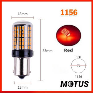 MOTUS Super Bright 144Led 1016 1141 T20 LED Signal Brake Tail Light Bulb 144smd 144 LED 12V T10 LED T15 LED 1156 1157