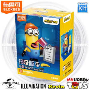 Bruco / Blokees Minions - Stuart  Kevin  Otto  Bob  Amazing Version Minions Jam Factory Series 1