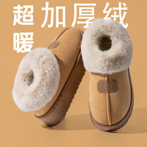 Free Shipping WomenS Autumn And Winter Cotton Slippers Lined With Plush And Thickened Suede Warm And Suitable For Outdoor Wear High-Top Warm Home-Use Closed-Back Cotton Slippers