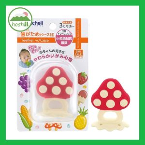 Richell Teether with case