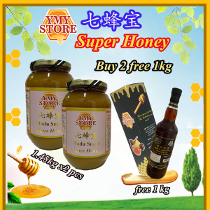 Value Pack YMY Store Madu Super Honey 七蜂宝. Giant B 蜂蜜 蜜糖 Pure Honey Madu Asli