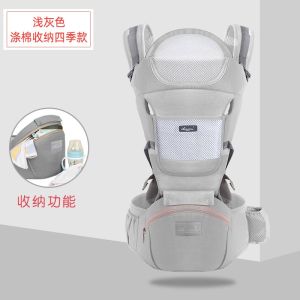 🇸🇬 Ready Stock 6-in-1 Baby Carrier Waist Stool Foldable Hip Seat Double Shoulder Front Back Carry Newborn Toddler