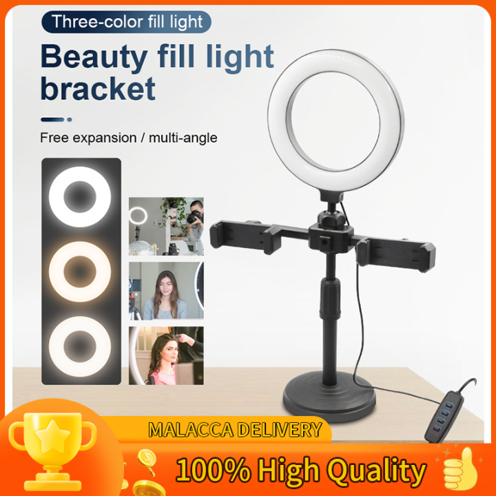 Phone Holder phone Stand with Ring Light Tripod Stand Table Live Stream  Holder with Colours Selfie Ring Light LED Circle Light Lazada