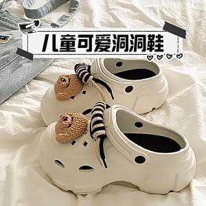 [Free Shipping] Cute puppy-themed clogs for women 2025 new summer style thick-soled non-slip beach sandals with a closed-toe design