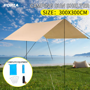 3x3m Awning Waterproof Tarp Versatility Waterproof Tents Trip Rooftop Awnings Garden Canopy Anti-ultraviolet Tarpaulin