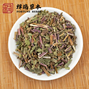 Fortune Herbs Peppermint Leaf Mint 薄荷叶 50g/100g 清涼提神 peppermint dried pudina 清新口气