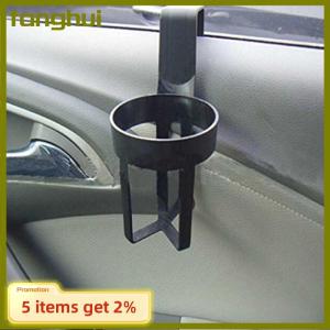 fanghui Giá giữ cốc Chai Nước Uống gắn cửa xe tải Ô tô Giá giữ bình cốc ô tô
