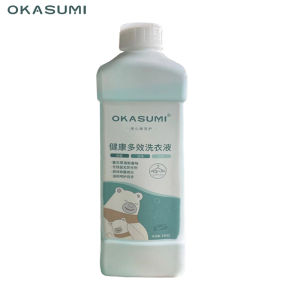 【Near-expiry promotional products 】Liquid Detergent 2kg Washing Liquid Laundry Detergent 5 in1 Perfume Antibacterial Soft Laundry Detergent