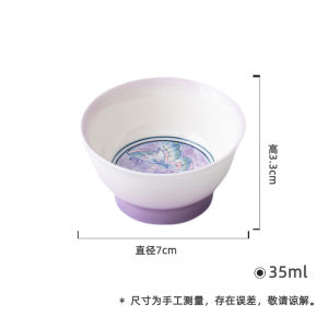 墨己渐变紫手绘蝴蝶陶瓷圆口主人杯功夫茶具家用茶杯普洱杯品茗杯