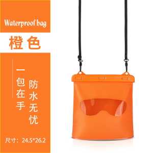 กระเป๋าสะพายข้างถุงกันน้ำสำหรับว่ายน้ำแบบแยกส่วนแห้งและเปียก 3L กระเป๋ากีฬาพร้อมส่ง