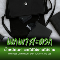 YOUDA สายแปลง VGA TO HDMI FULL HD 1080P มีสาย AUX ออกเสียงวีดีโอได้ YD-VH01 จาก VGA ออก HDMI ตัวแปลงสัญญาณ VGA TO HDMI with audio full hd มีเสียงด้วย VGA TO หัวแปลงสัญญาณ HDMI 1080P HD Audio TV โทรทัศน์ สายเคเบิล VGA ตัวผู้ สายต่อคอม สายต่อจอ. 
