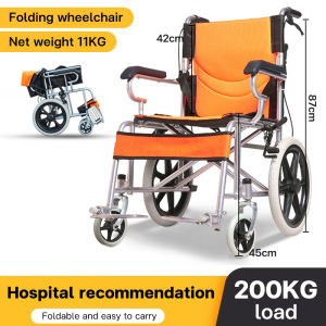 16 inch big tires Folded Wheelchair For Adult Standard Lightweight Wheelchair For Senior Sale Stainless steel frame Bearing capacity 200KG Wheelchair For Adult Folding Heavy Duty Senior Portable