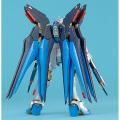 MG 1/100 : Strike Freedom Gundam Extra Finish Version. 
