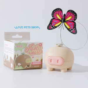 Đồ chơi mèo bướm quay tự động hình heo dudu "mẫu mới" - Love pets shop