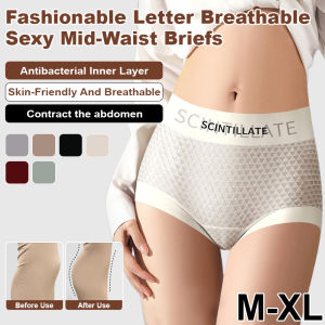 Womens Panties Comfort Fashion Midriff Panties Silk Anti-bacterial Breathable Tighten the Abdomen