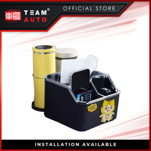 TeamAutoCare TAC40361 Tissue Box With Storage Boxes And Cup Holder
