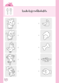 ฝึกเชาวน์ไว ปูพื้นฐานทางความคิดด้วยกิจกรรมแสนสนุก. 