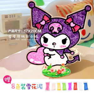 Hàng Sẵn TP.HCM) Đồ chơi tô màu tranh mút xốpTranh tô màu bọt xốp Slime Gỗ 3D Gỗ Slime cho bé tự ý sáng tạo.
