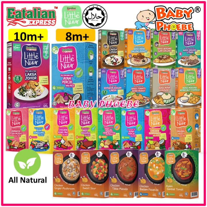 Eatalian Express Little Nuur Baby Food - Baby Porridge / Lauk China India Indonesia /Pasta Sauce/Mixed Vege Pasta Ready to Eat Halal Logo