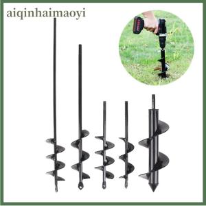 aiqinhaimaoyi Vườn trồng hoa và cây đào lỗ khoan bit xoắn ốc thanh đất lỏng hợp kim đất ddrill bit ngắn thanh