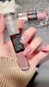 Duo Stick 2 in 1 Regular Oil Based Nail Polish Quickly Drying Aurora Glitter Nail Polish