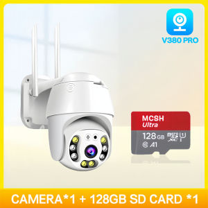 YW11 CCTV Camera Wifi Connect to Cellphone V380 Pro HD Outdoor Waterproof Starlight Night Vision Home Security Camera