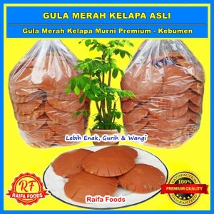 Gula Merah Asli Gula Nira Kelapa Murni 500Gram Gula Jawa Batok Super Kebumen(Bukan Aren/Tebu)