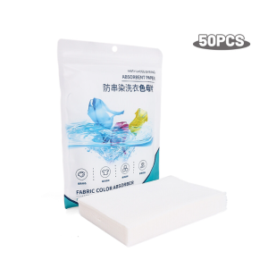 50PCS/Bag Anti-Cross-Color Laundry Color-Absorbing Tablets for Household Clothes and Sheets Anti-Cross-Color Mixed-Color Washing Accessories