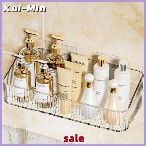 Kui-Min Wall Mounted Cosmetics Storage Rack No Hole Required Plastic Corner Wall Shelf Organizer Bathroom Accessories