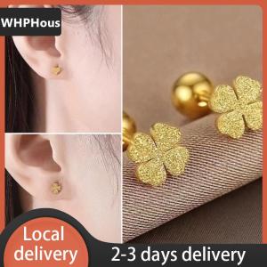 [COD] WHPHous Ship within 24 hours 2pcs Fashion Stainless Steel Frosted Four-leaf Clover Stud Earrings For Women Hypoallergenic Screw Cartilage Helix Earrings Gifts