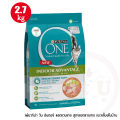 PURINA ONE 2.7kg ทุกสูตร เพียวริน่าวัน อาหารแมว ชนิดเม็ด เกรดพรีเมี่ยม อุดมด้วยสารอาหารที่เหมาะสมกับแมวในแต่ละช่วงวัย. 