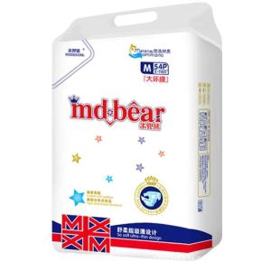 China Shipping [2025] Factory Straight Hair   Mi Biao Bear Diapers Pull up Diaper Ultra-Thin Breathable Leak-Proof Baby Baby Diapers Baby  Trousers 3.8