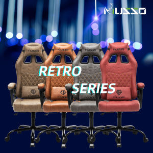 MUSSO Retro Series 109FG Gaming Chair Adjustable PU Leather Steel Feet Office Chair