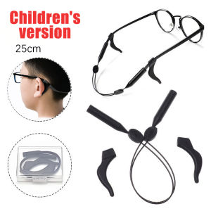 Adjustable Eyewear Rope Anti-Slip Silicone Glasses Strap with Retainer Ear Cushion