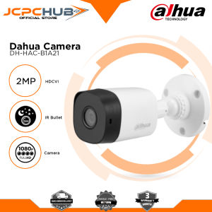 Dahua 2MP HDCVI IR Bullet Outdoor Security Camera with 1080P Full HD IR Night Vision Weatherproof