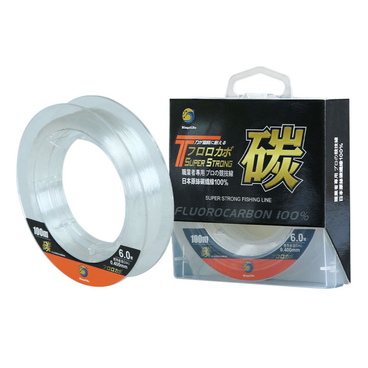 Jual Senar Pancing Tali Pancing Super Fishingline Fluorocarbon